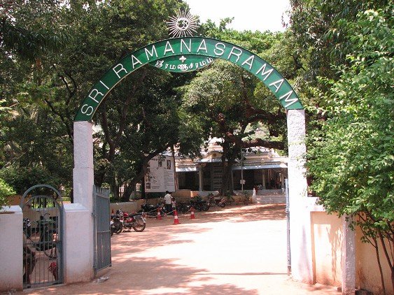 Hotel in Tiruvannamalai offering comfortable rooms, modern amenities, and exceptional hospitality for every guest.