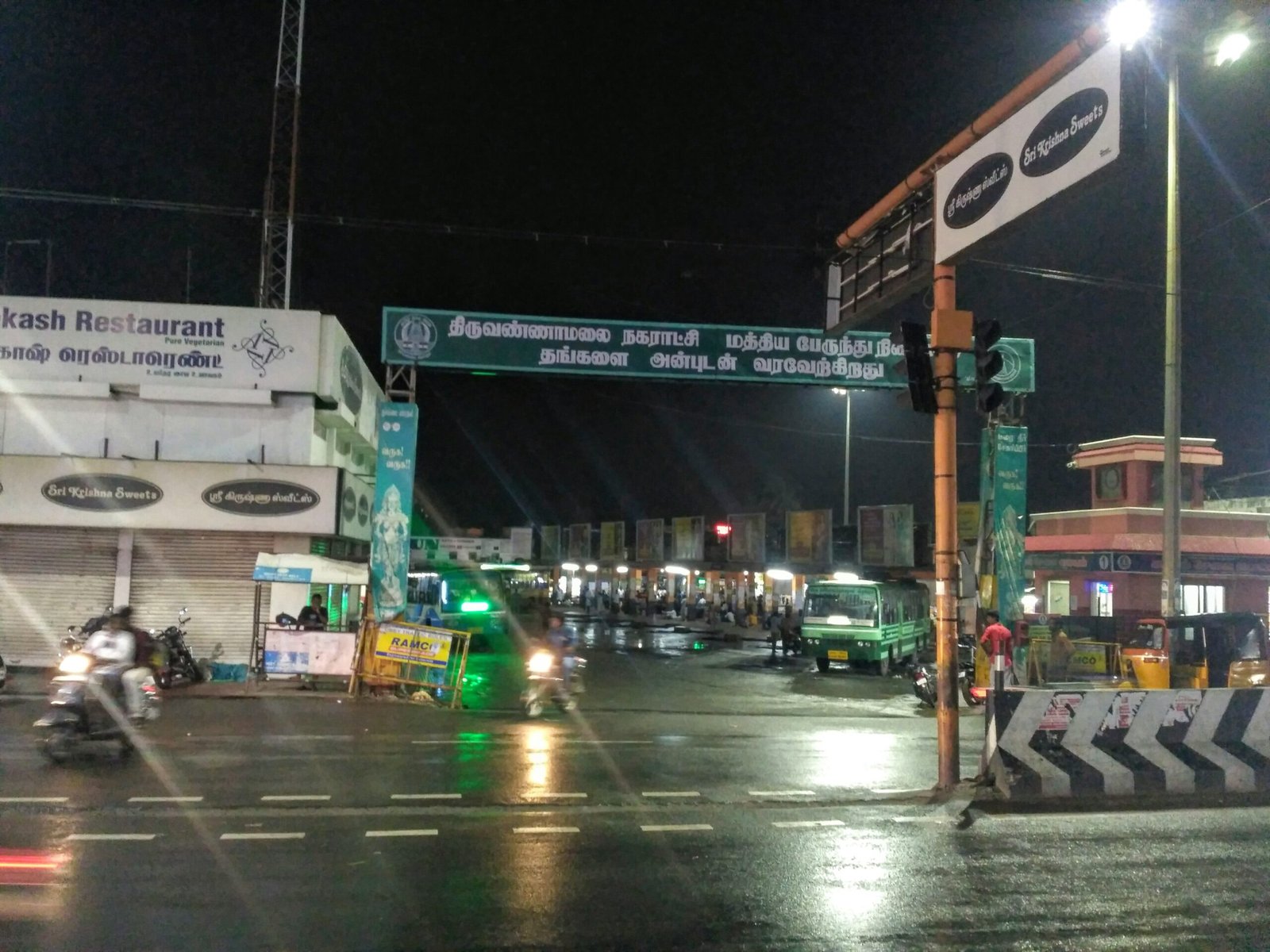 Hotels with free Wi Fi in Tiruvannamalai offering high-speed internet, comfortable rooms, and modern amenities.